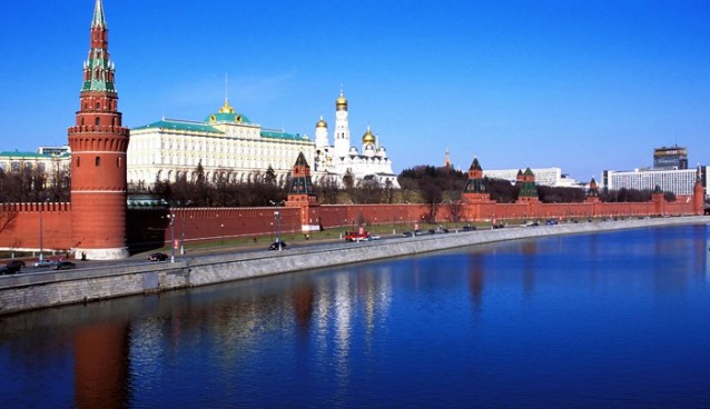 Featured image of post Curious facts about The Moscow Kremlin